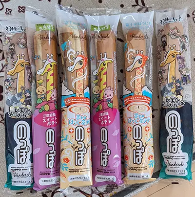 のっぽパン