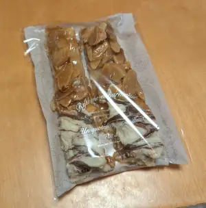 フロランタン