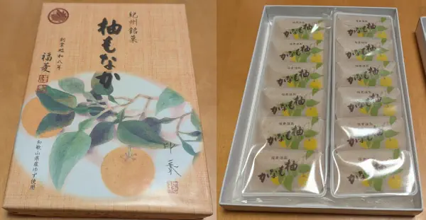 柚もなか