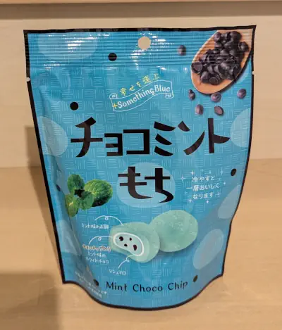 チョコミントもちのパッケージ
