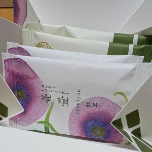 はんなりしょこらくっきー